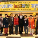 추부문화의집 이미지