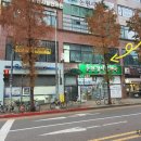 논현사랑약국 이미지