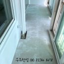 삼일페인트 - 창원시 마산합포구 삼진의거대로 657 | 삼일페인트