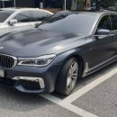 제일현대카서비스 이미지