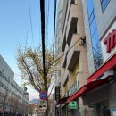 조방로42번길 이미지