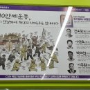 씨유 화곡와이즈점 이미지