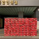 한샘마트 이미지