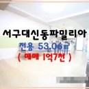서구-01-71 이미지