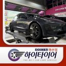 타이어테크 혁신점 | 창원전기차타이어 교체 추천, 테슬라 모델3 넥센 엔페라 슈프림 EV루트로 안정감 복귀!