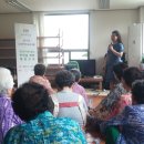 휴먼시아 7단지 경로당 이미지