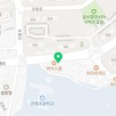 해법예신학원 네이버블로그