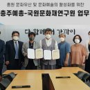 국원 이미지