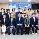 광주약국 이미지