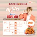 멕시카나 이미지