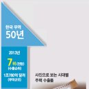 타타통상 이미지