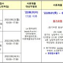 해밀예당3로 37 이미지