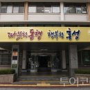 부평남부역 우측 투어코리아
