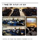 성일고등학교 이미지