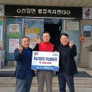 우신기업