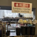 이순신소국밥상대귀선점 | [맛집#18]이순식소국밥(Feat. 대전 상대귀선점)