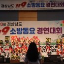 꿈사랑생태유치원 이미지