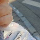 김앤김안과의원 네이버블로그