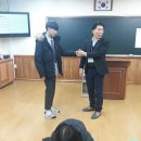 기린중학교 이미지