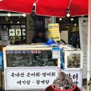 하동공설시장 | 하동 화개장터 방문후기｜먹거리부터 주차까지, 섬진강 따라 꼭 가봐야 할 경남 여행코스