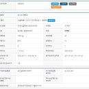 강서로 56길 이미지