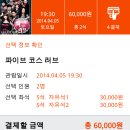 대학로막창 네이버블로그
