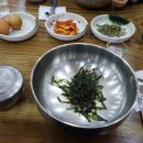 미복 도래울점 이미지