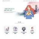 원정신건강의학과의원 이미지