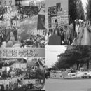 해산빌딩 이미지