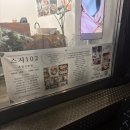 안양6동주민센터 이미지