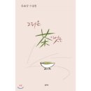 차벗