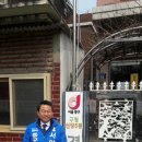 신당5동경로당 네이버블로그