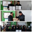 구메농사마을 이미지