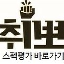 학교법인고려중앙학원 이미지