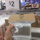 재일프라스틱 이미지