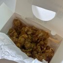 토담옛날통닭 성사점 | 야탑역 치킨 포장 맛집 < 토담 옛날통닭 >