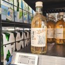 평택미에로 | 롯데 신상소주_새로 살구맛 _맛 가격 도수 파는곳 칼로리