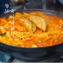 양지제2공영주차장 이미지