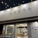 지석로 L 이미지