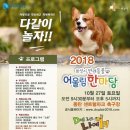 화성이삭 이미지