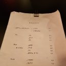 경산영남한의원 이미지