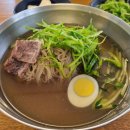 평택고여사집냉면 이미지