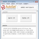인스톨러 네이버블로그