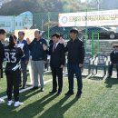 동두천종합운동장보조경기장 네이버블로그
