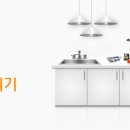 그린스토아 이미지