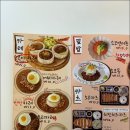 소코아천안