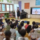 운곡초교병설유치원 이미지