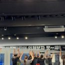 역동복싱 이미지