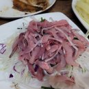 막돌이한정식 이미지