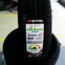 한국타이어 더 타이어샵 포곡점 이미지